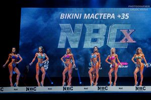 BIKINI МАСТЕРА +35